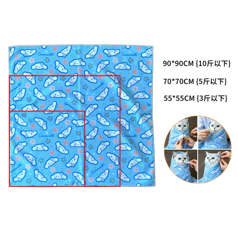 Multi-size cartoon print self adhesive protective cloth for pet and camera gear Multi-size cartoon print self adhesive protective cloth for pet and camera gear